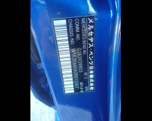 Mercedes-Benz C-Class 2022