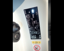 Toyota Corolla Sports 2022