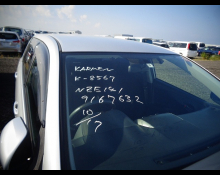 Toyota Corolla Fielder 2010