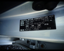 Toyota Corolla Fielder 2010