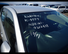 Toyota Corolla Fielder 2012