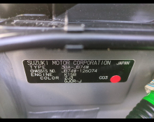 Suzuki Jimny Sierra 2020