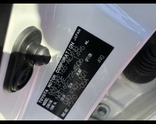 Toyota Corolla Axio 2022