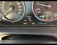 BMW 3 Series 2014