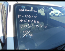 Toyota Probox Van 2016