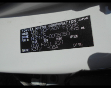 Toyota Probox Van 2016