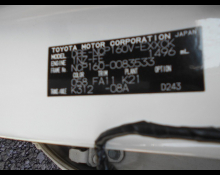 Toyota Probox Van 2017