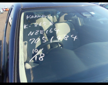 Toyota Corolla Axio 2017