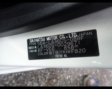 Daihatsu Mira e:S 2019