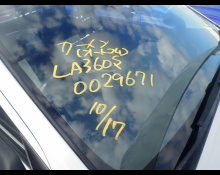 Daihatsu Mira e:S 2019