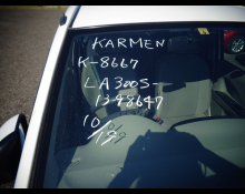 Daihatsu Mira e:S 2016