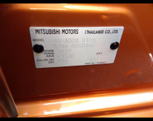 Mitsubishi Mirage 2019