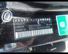 Mercedes-Benz E-Class 2019