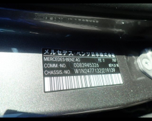 Mercedes-Benz GLA-class 2020