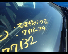 Mercedes-Benz GLA-class 2020