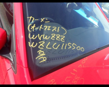 Volkswagen Polo 2020