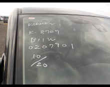 Mitsubishi eK Custom 2016