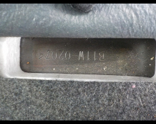 Mitsubishi eK Custom 2016