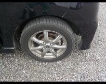 Mitsubishi eK Custom 2016