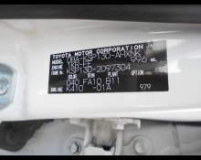 Toyota Vitz 2013