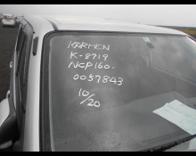 Toyota Probox Van 2016