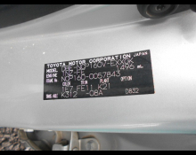 Toyota Probox Van 2016