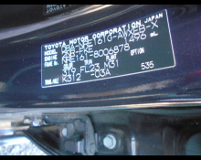 Toyota Corolla Fielder 2016