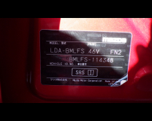 Mazda Axela Sports 2019