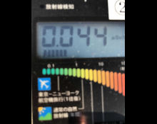 Toyota Corolla Axio 2015