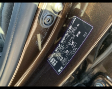 Toyota Corolla Axio 2017