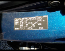 Toyota Probox Van 2017