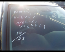 Toyota Corolla Fielder 2012