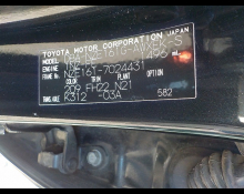 Toyota Corolla Fielder 2012