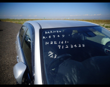 Toyota Corolla Axio 2016