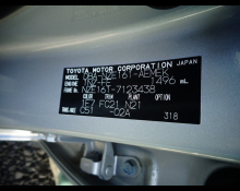 Toyota Corolla Axio 2016