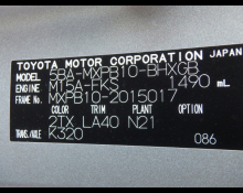 Toyota Yaris Cross 2021