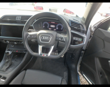 Audi Q3 2020