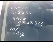 Mitsubishi Outlander 2017