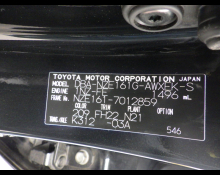 Toyota Corolla Fielder 2012