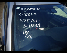 Toyota Corolla Fielder 2016