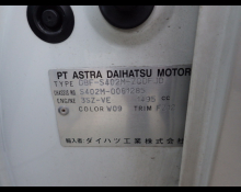 Toyota Liteace Van 2019