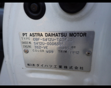 Toyota Townace Truck 2017