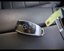 Mercedes-Benz E-Class 2020