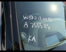 Mercedes-Benz E-Class 2020