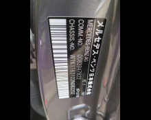 Mercedes-Benz CLA-class 2020