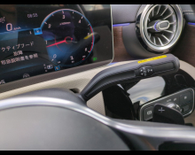 Mercedes-Benz CLA-class 2020