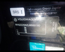 Volkswagen Tiguan 2020