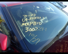 Toyota Yaris Cross 2020