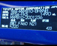 Toyota Yaris Cross 2020