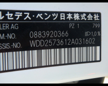 Mercedes-Benz CLS-Class 2019